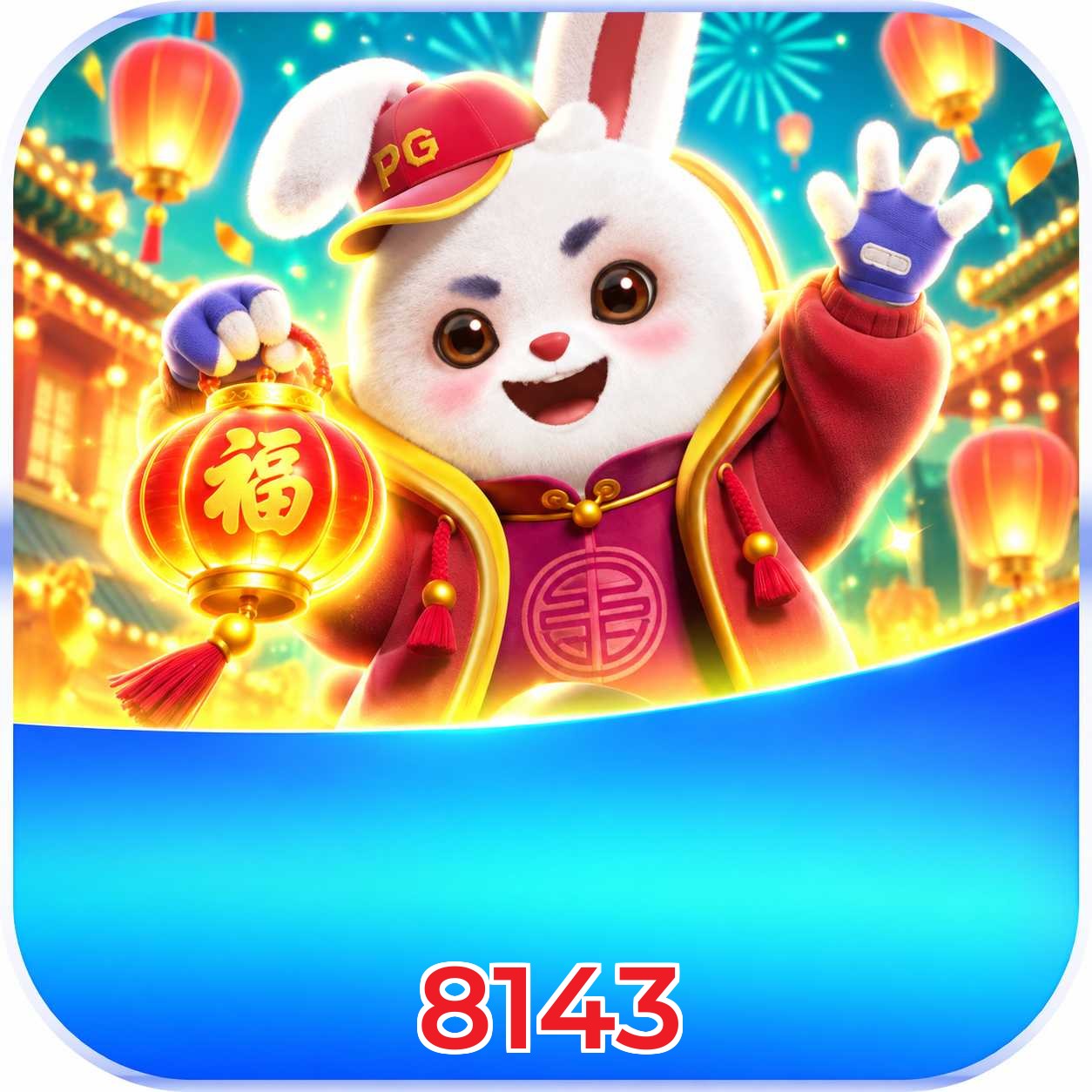 8143 Bonus FAQ