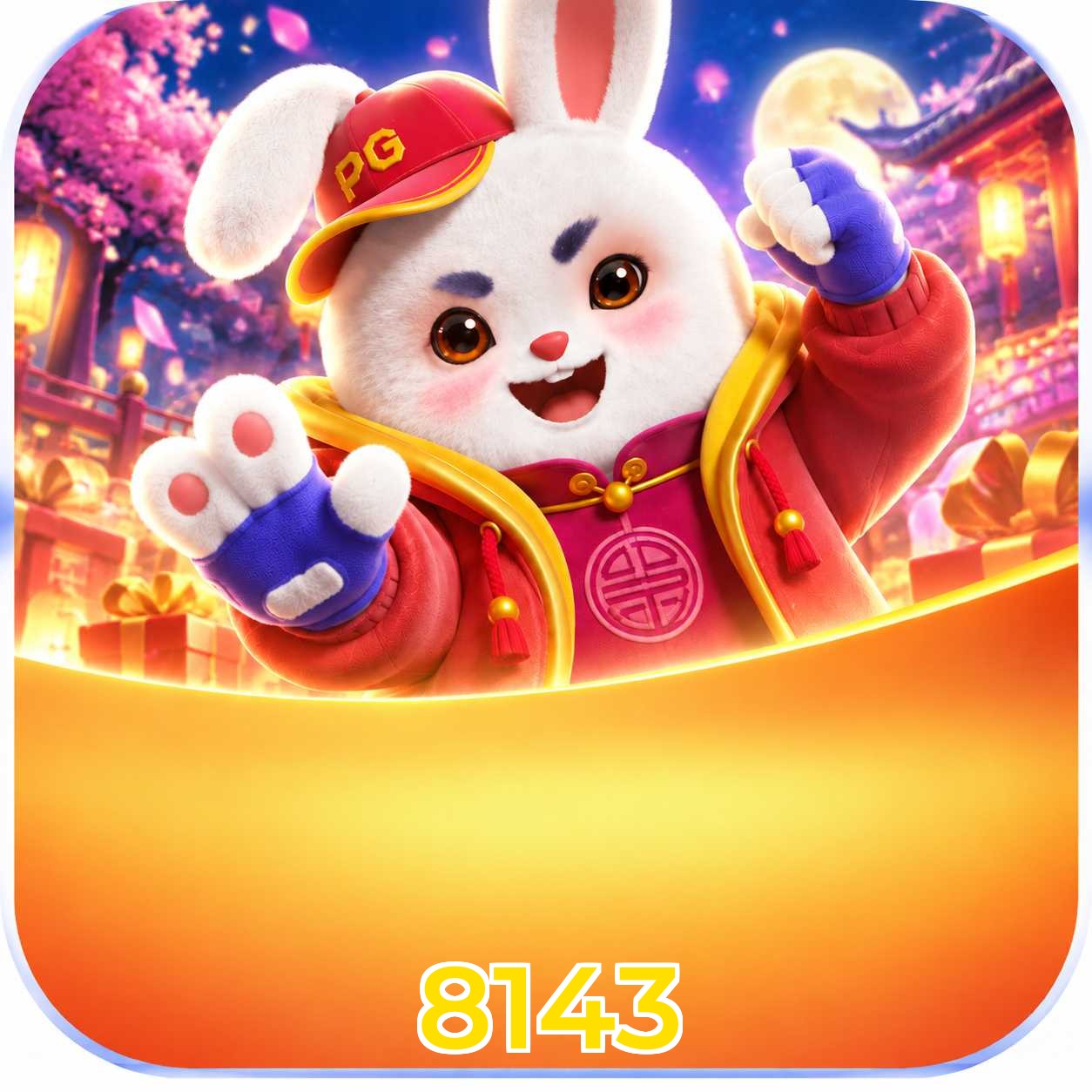 8143 Logo