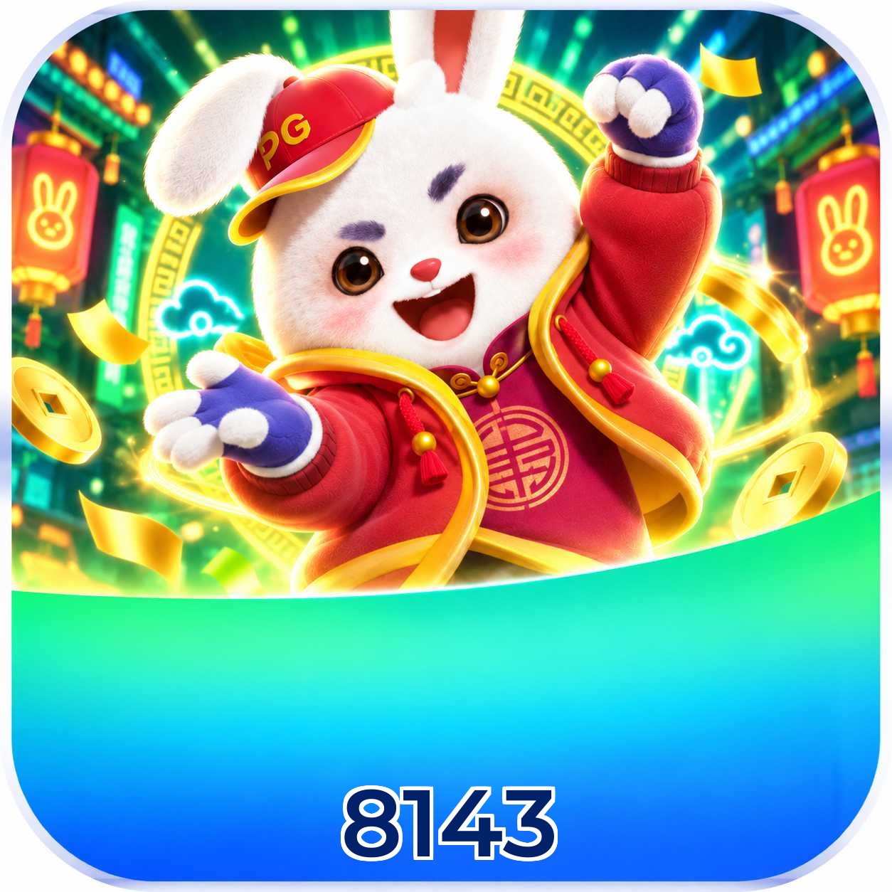 8143 Logo