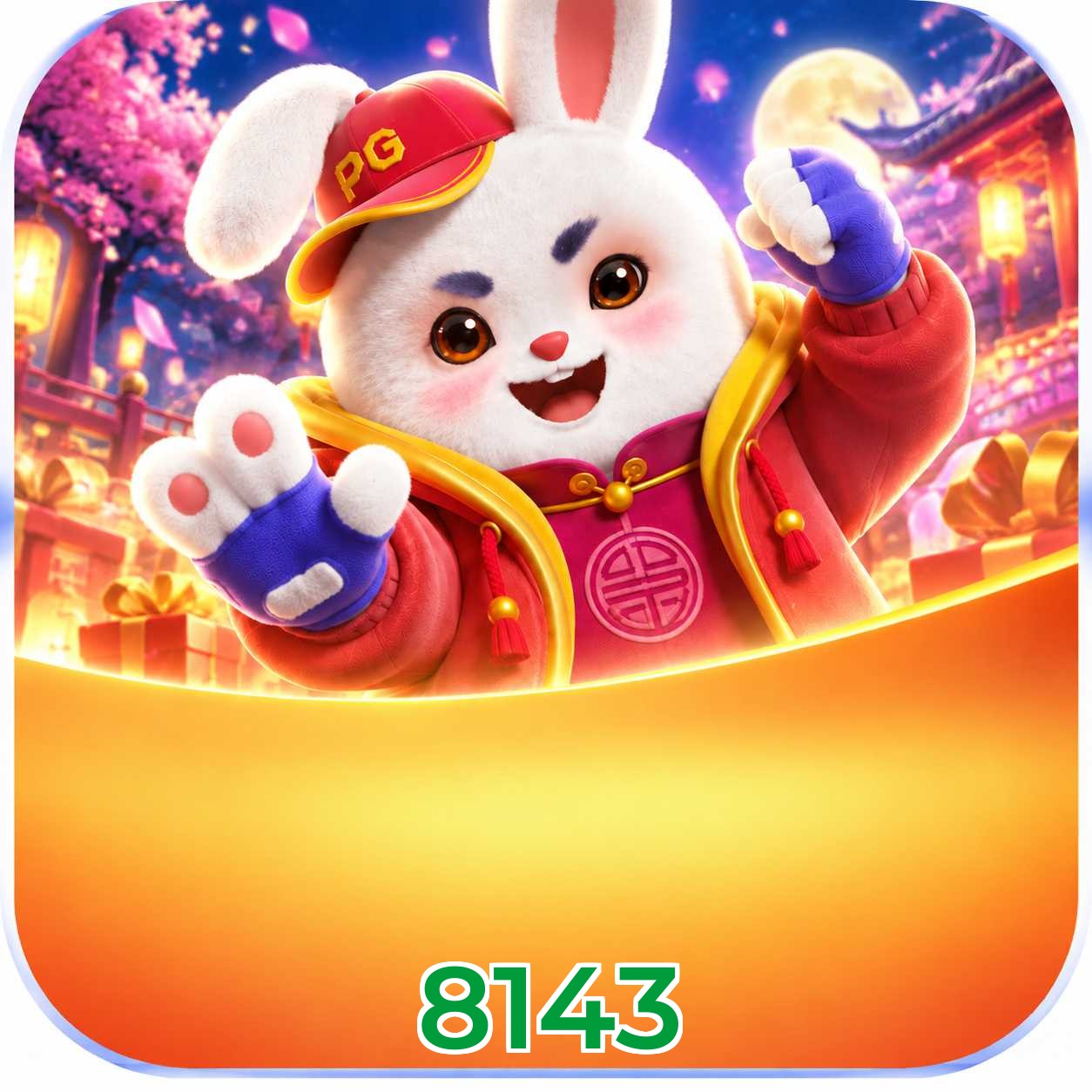 8143 FAQ