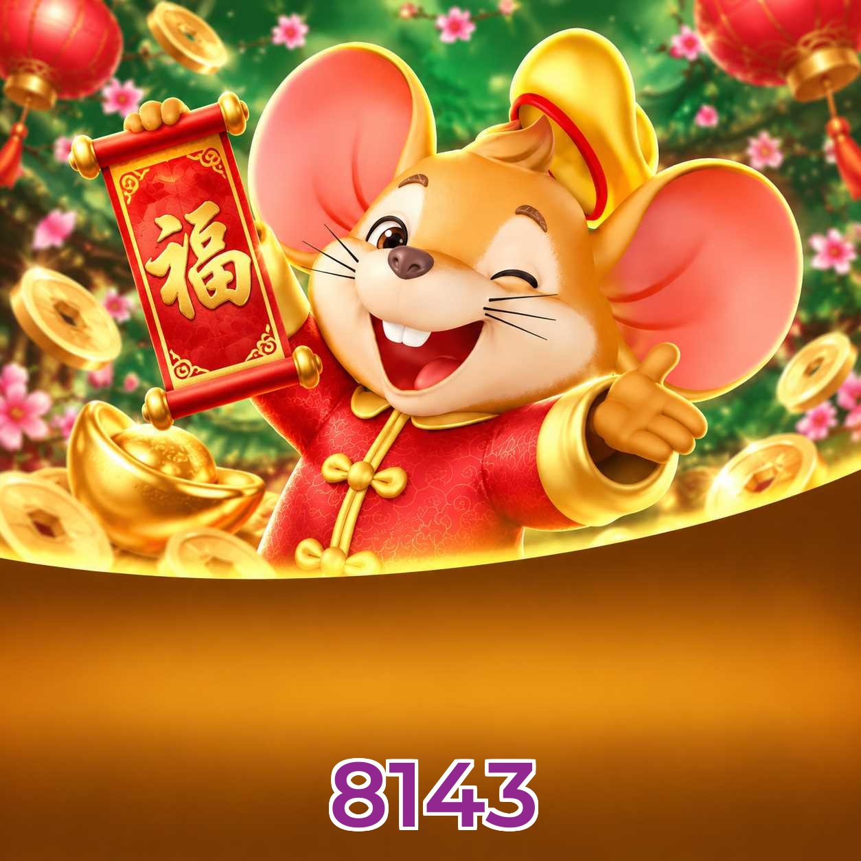 8143 Logo